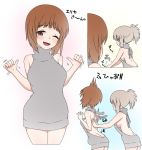  2girls backless_outfit bag bangs bare_back blue_eyes blush breasts brown_eyes brown_hair dress girls_und_panzer grey_sweater hands_on_another&#039;s_back itsumi_erika looking_at_another meme_attire multiple_girls naked_sweater nishizumi_miho one_eye_closed open-back_dress open_mouth ponytail short_hair sideboob silver_hair smile sweater sweater_dress translated turtleneck turtleneck_sweater virgin_killer_sweater wata_do_chinkuru water white_background 