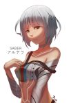  1girl altera_(fate) armor bangs bare_shoulders breasts choker dark_duck dark_skin detached_sleeves fate/extella fate/extra fate/grand_order fate_(series) looking_at_viewer midriff navel red_eyes short_hair silver_hair solo tattoo white_background white_hair 