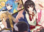  3girls aqua_(konosuba) arms_behind_back belt black_hair black_shirt black_skirt blonde_hair blue_eyes blue_hair character_name collarbone darkness_(konosuba) eyebrows_visible_through_hair hair_ornament hands_together highres kono_subarashii_sekai_ni_shukufuku_wo! long_hair looking_at_viewer megumin mishima_kurone multiple_girls novel_illustration official_art open_clothes open_mouth open_skirt red_eyes shadow shirt short_hair_with_long_locks side_ponytail sidelocks skirt thigh-highs white_legwear zettai_ryouiki 