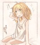  1girl ahoge bare_arms blonde_hair blush breasts cleavage d: directional_arrow iiha_toobu kirisame_marisa long_hair messy_hair on_bed open_mouth scratching_head sitting small_breasts solo sweat tank_top touhou translation_request wariza yellow_eyes 