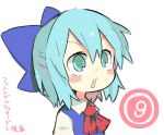  (9) 1girl ascot blue_bow blue_eyes blue_hair blue_vest blush_stickers bow cirno collared_shirt hair_bow moyazou_(kitaguni_moyashi_seizoujo) open_mouth portrait red_ascot shirt short_hair simple_background sketch solo touhou translation_request vest white_background white_shirt 