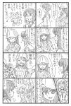  ! !! 2girls 4koma aki_(girls_und_panzer) bbb_(friskuser) closed_eyes comic commentary_request girls_und_panzer greyscale hair_between_eyes hand_on_another&#039;s_back hat highres long_hair long_sleeves low_twintails mika_(girls_und_panzer) monochrome multiple_girls narrowed_eyes neckerchief nishizumi_miho ooarai_school_uniform open_mouth pleated_skirt pushing school_uniform serafuku shaded_face sidelocks sigh skirt smile sparkle spoken_exclamation_mark stuffed_animal stuffed_toy surprised sweatdrop teddy_bear translation_request twintails 