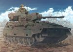  1boy armored_personnel_carrier armored_vehicle clouds earasensha grass ground_vehicle japan_ground_self-defense_force real_life sky tree type_89_ifv 