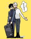  2boys arm_around_waist bag black_hair blue-framed_eyewear closed_eyes eugenio2nd glasses heart jacket jewelry katsuki_yuuri male_focus multiple_boys open_mouth ring silver_hair smile sweater track_jacket translation_request turtleneck turtleneck_sweater viktor_nikiforov yuri!!!_on_ice 