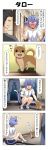  2boys 4koma ahoge anger_vein angry animal_ears barking black_hair blank_eyes blush cat_ears cat_tail choker closed_eyes comic commentary_request dog door facial_hair falling floor flying_sweatdrops gym_shorts hair_between_eyes hallway highres lavender_hair multiple_boys muscle original petting rappa_(rappaya) sandals sandals_removed shirt short_sleeves shorts socks stubble t-shirt tail tongue tongue_out translation_request white_shirt window 