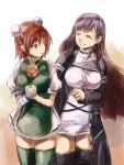  2girls ^_^ bandage black_legwear boots breasts brown_hair bun_cover china_dress chinese_clothes closed_eyes double_bun dress gradient_hair green_dress green_legwear hand_on_another&#039;s_shoulder hijiri_byakuren ibaraki_kasen large_breasts multicolored_hair multiple_girls open_mouth pink_eyes pink_hair smile tears thigh-highs thigh_boots touhou white_dress yohane 