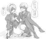  1boy 1girl android black_dress black_hairband blindfold boots carrying choker cleavage_cutout dress feather-trimmed_sleeves gloves hairband juliet_sleeves kneeling long_sleeves mole monochrome nier_(series) nier_automata open_mouth parted_lips princess_carry puffy_sleeves ribbed_dress short_hair simple_background sweat thigh-highs thigh_boots thighhighs_under_boots trembling turtleneck white_background yorha_no._2_type_b yorha_no._9_type_s 