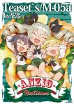 3girls anchovy artist_name bangs black_hair black_neckerchief black_ribbon blonde_hair blouse cacio_e_pepe carpaccio chaki_(teasets) circle_name commentary_request cover cover_page doujin_cover drill_hair fang from_above girls_und_panzer green_hair green_skirt hair_ribbon highres holding_another&#039;s_hair italian long_hair long_sleeves lying miniskirt multiple_girls neckerchief on_back ooarai_school_uniform open_mouth pepperoni_(girls_und_panzer) pleated_skirt ribbon school_uniform serafuku short_hair skirt smile twin_drills twintails white_blouse 