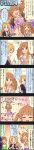  5koma blonde_hair braid character_name comic french_braid futaba_anzu highres idolmaster idolmaster_cinderella_girls kiryuu_tsukasa_(idolmaster) long_hair long_image low_twintails moroboshi_kirari multiple_girls official_art producer_(idolmaster) senkawa_chihiro tall_image twintails violet_eyes wavy_hair 