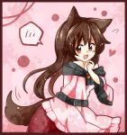  1girl animal_ears bare_shoulders blush brooch brown_hair dress heart highres imaizumi_kagerou jewelry kuroshiroduet long_sleeves looking_at_viewer open_mouth red_eyes solo speech_bubble tail touhou wide_sleeves wolf_ears wolf_tail 