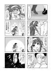  !! !? 1boy 2girls admiral_(kantai_collection) blush character_request clenched_teeth comic double_bun facepalm fairy_(kantai_collection) grimace hands heart image_sample kantai_collection kongou_(kantai_collection) looking_at_another lr_hijikata military military_uniform monochrome multiple_girls open_mouth pixiv_sample solo_focus speech_bubble sweat sweatdrop talking teeth tiptoes translation_request uniform 