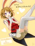  1girl animal_ears blush brown_hair character_name commentary cosplay earrings fake_animal_ears gloves hairband heart heart_earrings highres jewelry koizumi_hanayo korekara_no_someday looking_at_viewer love_live! love_live!_school_idol_project open_mouth rabbit_ears short_hair shorts smile solo song_name sonoda_umi sonoda_umi_(cosplay) tarachine thigh-highs translated violet_eyes white_gloves white_legwear 