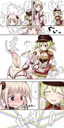  2girls blonde_hair blush comic dog_tail embarrassed epaulettes falling gloves green_hair halo hand_holding hat hicha_wynn highres interlocked_fingers mahou_shoujo_ikusei_keikaku mahou_shoujo_ikusei_keikaku_limited multiple_girls postarie rain_pou rainbow short_hair smile tail wings yuri 