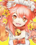  1girl animal_ears bell bell_collar breasts cleavage collar fate/grand_order fate_(series) fox_ears hair_ribbon heart heart-shaped_pupils highres large_breasts long_hair looking_at_viewer open_mouth paws pink_hair ribbon simple_background solo symbol-shaped_pupils tamamo_(fate)_(all) tamamo_cat_(fate) yellow_background yellow_eyes yoshino_(rabb96824) 