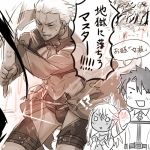  !? 1girl 2boys archer bulge chloe_von_einzbern chloe_von_einzbern_(cosplay) command_spell cosplay crossdressinging dark_skin dark_skinned_male fate/grand_order fate/kaleid_liner_prisma_illya fate/stay_night fate_(series) fujimaru_ritsuka_(male) midriff multiple_boys smiley_face spot_color sweatdrop toned 