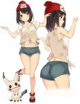  1girl :d armpits ass back bangs bare_legs beanie black_hair blush breasts collarbone female_protagonist_(pokemon_sm) floral_print from_behind full_body green_shorts hat kureha_(ironika) mimikyu navel one_leg_raised open_mouth pokemon pokemon_(game) pokemon_sm shirt shoes short_hair short_sleeves shorts sideboob simple_background smile swept_bangs teeth tied_shirt violet_eyes white_background z-move 