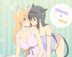  2girls akemi_homura animal_ears bare_shoulders black_hair blonde_hair breasts cat_ears cat_tail character_name cleavage eye_contact from_behind incipient_kiss kemonomimi_mode lingerie long_hair looking_at_another mahou_shoujo_madoka_magica multiple_girls tail tomoe_mami underwear underwear_only yuhi yuri 