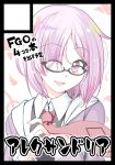  1girl alex_(alexandoria) black-framed_eyewear black_border border circle_cut commentary_request eyebrows_visible_through_hair eyes_visible_through_hair fate/grand_order fate_(series) glasses hair_over_one_eye looking_at_viewer necktie open_mouth purple_hair red_necktie shielder_(fate/grand_order) short_hair smile solo translation_request upper_body violet_eyes 