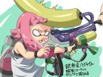  1girl commentary_request dated hitting inkling paint short_hair solo_focus splatoon splatoon_2 tagme tentacle_hair translation_request tsuna_(al_dente) 