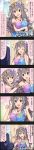  1girl 5koma breasts character_name cleavage comic drill_hair grey_hair highres idolmaster idolmaster_cinderella_girls long_hair long_image official_art producer_(idolmaster) sakakibara_satomi tall_image violet_eyes 