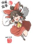  1girl 2017 :d ascot bow brown_hair character_name dated detached_sleeves frilled_shirt_collar frills hair_between_eyes hair_bow hair_tubes hakurei_reimu half_updo happy inuno_rakugaki kneehighs looking_at_viewer open_mouth outstretched_arms red_bow red_eyes red_shirt red_skirt sandals shirt sidelocks skirt smile solo touhou white_background white_legwear wide_sleeves yellow_ascot yin_yang 