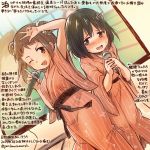  2017 2girls alternate_costume bath_yukata black_hair blush brown_eyes brown_hair colored_pencil_(medium) commentary_request dated double_bun haguro_(kantai_collection) holding holding_microphone japanese_clothes kantai_collection kimono kirisawa_juuzou microphone multiple_girls naka_(kantai_collection) numbered one_eye_closed open_mouth short_hair smile tatami traditional_media translation_request twitter_username v yukata 