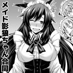  &gt;:d 3girls :d ;d alternate_costume animal_ears blush breasts brooch circle_cut corset dress drill_hair fang frilles greyscale hair_between_eyes hair_over_shoulder imaizumi_kagerou jewelry jitome long_hair long_sleeves maid maid_headdress mamedenchi monochrome multiple_girls o_o one_eye_closed open_mouth peeking_out sekibanki slit_pupils smile sweat touhou underbust upper_body wakasagihime wavy_mouth wolf_ears 