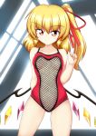  1girl arm_behind_back bare_arms bare_shoulders blonde_hair breasts c: collarbone cowboy_shot crystal eyebrows_visible_through_hair fishnet_swimsuit fishnets flandre_scarlet gluteal_fold hair_ribbon hand_up highres indoors kagayama_hajime long_hair looking_at_viewer navel one-piece_swimsuit one_side_up red_eyes revealing_clothes ribbon small_breasts smile solo standing stomach swimsuit touhou wings 