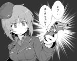  1girl commentary dress_shirt garrison_cap girls_und_panzer greyscale gun handgun hat henyaan_(oreizm) holding holding_weapon jacket kuromorimine_military_uniform looking_at_viewer military military_uniform monochrome nishizumi_miho shirt solo tearing_up translated uniform upper_body weapon weapon_request 