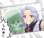  2girls ahoge bangs blue_eyes blue_hair emphasis_lines ghost grin hood hood_down kumoi_ichirin meitei multiple_girls murasa_minamitsu outstretched_arm parted_bangs photo_(object) self_shot skeleton smile touhou translation_request white_background 