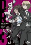  2boys 2girls ahoge amisaki_ryouko artist_check ass bangs belt blonde_hair blue_eyes breasts brown_eyes brown_hair character_name cover crossed_arms crystal_ball dangan_ronpa dangan_ronpa_3 dark_skin dvd_cover facial_hair formal fukawa_touko glasses green_eyes grin hagakure_yasuhiro hairlocs highres jacket_on_shoulders jumping kneehighs long_hair megaphone mole mole_under_mouth multiple_boys multiple_girls naegi_komaru necktie open_mouth pleated_skirt ponytail purple_hair scar school_uniform serafuku short_hair skirt smile stun_gun suit thigh-highs togami_byakuya torn_clothes weapon zettai_zetsubou_shoujo 