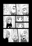  &gt;_&lt; 2girls blush cigarette closed_eyes comic ear_piercing earrings flying_sweatdrops freckles greyscale highres hood hoodie jewelry long_hair mochi_au_lait monochrome multiple_girls no_nose original piercing sweat translated turn_pale undercut 