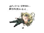  1girl :&lt; ahoge belt black_boots blonde_hair blue_eyes boots chibi coffee_mug drooling genya_(genya67) lying medal military military_uniform on_back saliva shaded_face simple_background solo tanya_degurechaff translated uniform white_background youjo_senki 