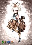  1girl alternate_eye_color alternate_hair_color animal_ears animal_print bare_shoulders blonde_hair blue_eyes commentary_request copyright_name dragon_ball elbow_gloves full_body gloves kemono_friends looking_at_viewer parody serval_(kemono_friends) serval_ears serval_print serval_tail shirt short_hair skirt sleeveless sleeveless_shirt solo souryu standing tagme tail thigh-highs white_shirt 
