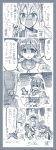  2017 4girls ahoge akebono_(kantai_collection) anger_vein angry artist_name bandaid bandaid_on_face bell blush breasts comic covering_mouth crying crying_with_eyes_open dated flower flying_sweatdrops full-face_blush hair_bell hair_between_eyes hair_flower hair_ornament hairband highres jingle_bell jitome kantai_collection long_hair monochrome multiple_girls neck_grab neck_ribbon oboro_(kantai_collection) open_mouth pleated_skirt ribbon round_teeth sazanami_(kantai_collection) school_uniform serafuku shaded_face short_sleeves side_ponytail skirt sweatdrop tears teeth translation_request trembling tsuji_kazuho ushio_(kantai_collection) very_long_hair wavy_mouth 