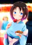  1girl bangs black_hair blue_eyes blush breasts dragon_girl eating elma_(maidragon) food food_in_mouth gradient_hair japanese_clothes kimono kobayashi-san_chi_no_maidragon large_breasts long_sleeves looking_at_viewer multicolored multicolored_hair night noodles outdoors pengin_maru shiny shiny_hair short_hair solo sweatdrop two-tone_hair upper_body wide_sleeves yakisoba 