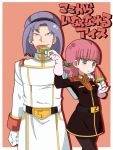  1boy 1girl character_request food gundam haman_karn ice_cream pink_hair short_hair younger yucopi zeta_gundam 