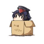  1girl 2017 black_hair box cardboard_box dated hat hatsuzuki_527 i-14_(kantai_collection) in_box in_container kantai_collection short_hair signature solid_oval_eyes translated white_background 