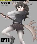  animal_ears antlers black_hair brown_eyes commentary_request hair_between_eyes kemono_friends kurosawa_(kurosawakyo) long_hair long_sleeves moose_(kemono_friends) moose_ears moose_tail open_mouth pantyhose pleated_skirt polearm scarf scientific_name skirt translated weapon 