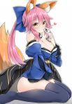  1girl animal_ear_fluff animal_ears bare_shoulders bell bell_collar black_legwear blush bow breasts cleavage collar collarbone detached_sleeves dress fate/extra fate_(series) fox_ears fox_tail hair_bow hair_ribbon heart highres japanese_clothes large_breasts long_hair looking_at_viewer moyoron paws pink_hair ribbon simple_background sitting solo tail tamamo_(fate)_(all) tamamo_no_mae_(fate) white_background yellow_eyes 