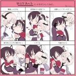  2girls black_hair chart couple covering_eyes happy harino_m kiss long_hair mahou_shoujo_ikusei_keikaku multiple_girls pink_hair ripple_(mahoiku) scar short_hair snow_white_(mahoiku) yuri 