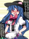  1girl blue_hair blush bow commentary_request fang food fruit hammer_(sunset_beach) hand_on_hip hat hinanawi_tenshi long_hair open_mouth peach puffy_sleeves red_eyes skirt solo touhou translation_request 