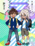  2boys ahoge backpack bag blue_eyes brown_hair dark_skin fate/apocrypha fate/grand_order fate/prototype fate/prototype:_fragments_of_blue_and_silver fate_(series) long_hair looking_at_viewer male_focus multiple_boys open_mouth randoseru rider_(fate/prototype_fragments) saber_of_black short_hair shorts smile translation_request white_hair yellow_eyes younger zuwai_kani 