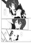  2girls comic dual_persona greyscale highres kantai_collection monochrome multiple_girls page_number remodel_(kantai_collection) shigure_(kantai_collection) shirogane_(cufsser) translation_request 
