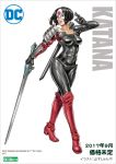  1girl armor artist_name asymmetrical_clothes black_eyes black_hair boots breasts character_name collarbone copyright_name dc_comics full_body gauntlets highres katana_(dc) knee_boots looking_to_the_side mask medium_breasts red_boots sheath solo superhero sword tatsu_yamashiro weapon yamashita_shun&#039;ya 