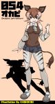 animal_ears brown_hair commentary_request denim denim_shorts detached_sleeves kemono_friends kurosawa_(kurosawakyo) multicolored_hair okapi_(kemono_friends) okapi_ears okapi_tail shirt shorts sketch sleeveless sleeveless_shirt tail