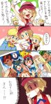  4boys 5girls alolan_vulpix citron_(pokemon) eureka_(pokemon) kaki_(pokemon) lillie_(pokemon) mamane_(pokemon) mallow_(pokemon) multiple_boys multiple_girls pikachu pokemon pokemon_(anime) pokemon_sm_(anime) pokemon_xy_(anime) popplio postcard satoshi_(pokemon) serena_(pokemon) suiren_(pokemon) translation_request 