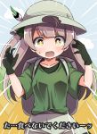  1girl backpack bag bangs bow bucket_hat check_translation cosplay emphasis_lines gloves green_bow green_gloves green_shirt grey_hair hair_bow hat hat_feather kaban kaban_(cosplay) kemono_friends long_hair love_live! love_live!_school_idol_project minami_kotori one_side_up open_mouth shikei_(jigglypuff) shirt short_sleeves solo sweatdrop translation_request yellow_eyes 