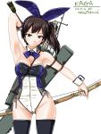  animal_ears arrow black_legwear bow bow_(weapon) bowtie brown_eyes brown_hair bunnysuit fake_animal_ears flight_deck holding holding_bow_(weapon) holding_weapon kaga_(kantai_collection) kantai_collection leotard long_hair quiver rabbit_ears tatsumi_rei thigh-highs weapon 