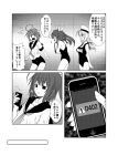  anger_vein cellphone comic glasses greyscale hair_ornament hair_ribbon holding holding_phone i-168_(kantai_collection) i-19_(kantai_collection) i-58_(kantai_collection) i-8_(kantai_collection) iphone monochrome phone ribbon school_swimsuit school_uniform smartphone swimsuit translation_request yua_(checkmate) 